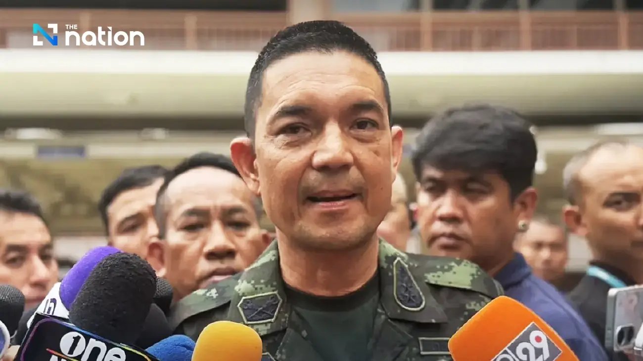 Đài PTTH Hà Nội